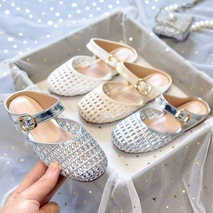 Sandales d'été à bout fermé de style français pour filles, respirantes, en cuir PU tissé, talon plat, antidérapantes, chaussures de plage pour les petites filles - Product Image 1