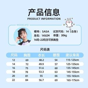 ชุดว่ายน้ำวันพีซสำหรับเด็กผู้หญิงสีชมพูสีฟ้าซิปแห้งเร็วป้องกันรังสียูวีชุดว่ายน้ำสำหรับเด็กขนาดขนาดกลางขนาดใหญ่ - Product Image 3