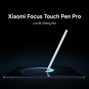 Xiaomi Focus Stylus Pen Pro, 16384 Niveles de Presión, Vista Previa al Levantar el Lápiz, Gesto de Pellizco, Lápiz Magnético de Baja Latencia para Xiaomi Pad - Product Image 1