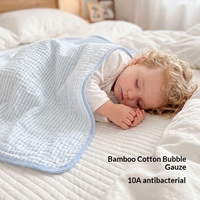 Ensemble cadeau de serviettes de bain pour bébé en coton de bambou à 6 couches avec logo personnalisé, 43x43 pouces [Certification] Cadeau de naissance haut de gamme