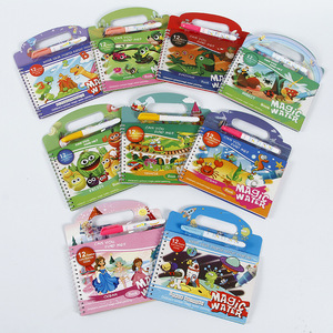 สมุดระบายสีน้ำวิเศษแบบใช้ซ้ำได้สำหรับเด็ก กระดานวาดภาพสำหรับเด็ก คุณสมบัติแม่เหล็ก ทำจากกระดาษที่ทนทาน - Product Image 4