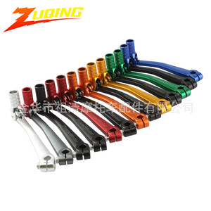 Levier de changement de vitesse Zuqing en alliage d'aluminium universel pour motos tout-terrain à long bras GS113 - Product Image 1