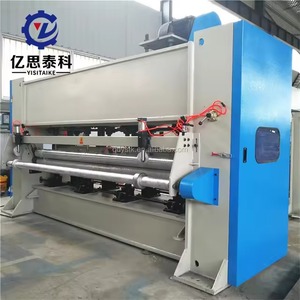 Machine à aiguilletage à grande vitesse Qingdao YISITAIKE pour la fabrication de tapis, machine à aiguilletage non tissée, aiguilletage géotextile à haute efficacité - Product Image 6