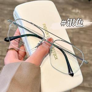 Monture de lunettes semi-cerclées rectangulaires Mirror One 9928, ultra-légère, demi-cerclée, unisexe, en alliage de titane, lunettes optiques - Product Image 5