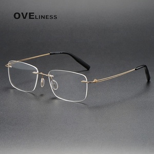 Montura de gafas de titanio puro 2024 para hombres y mujeres, monturas de gafas cuadradas sin montura para hombre y mujer, gafas completas coreanas - Product Image 2
