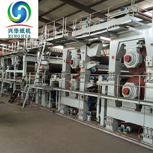 Impianto di Riciclaggio Carta da Cartone Usato Henan Qinyang Xinghua 200tpd con Sistema Computerizzato PLC e Motore per Produzione di Carta Kraft Testliner - Product Image 5