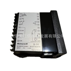 Controlador de Temperatura Honeywell DC1020CR-70100B-E - En Stock - Consultar Precio - Product Image 5