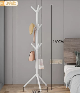 <span class=keywords><strong>Porte</strong></span>-<span class=keywords><strong>manteau</strong></span> sur pied moderne et minimaliste à 3 branches en métal pour chambre, <span class=keywords><strong>couloir</strong></span>, entrée, organisateur <span class=keywords><strong>de</strong></span> sacs et chapeaux - Product Image 6