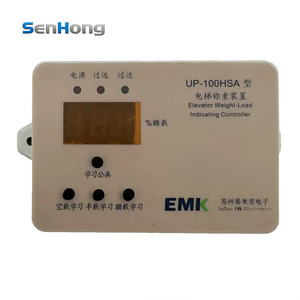 Système de pesage de charge d'ascenseur <span class=keywords><strong>EMK</strong></span> Design moderne UP-100HSA Pièces détachées rapides pour ascenseurs Fuji et KuaYue - Product Image 1