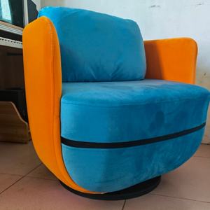 Sillón Individual de Diseño Moderno Zxm, Sillón Giratorio Acolchado de Terciopelo, Cómodo para el Hogar, la Oficina o el Ocio - Product Image 6