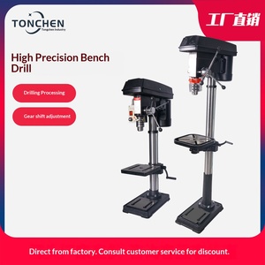 Tongchen kleine werkbankboormachine 220V huishoudelijk hoog vermogen industriële boormachine werktafel multifunctioneel hoge precisie CNC - Product Image 5