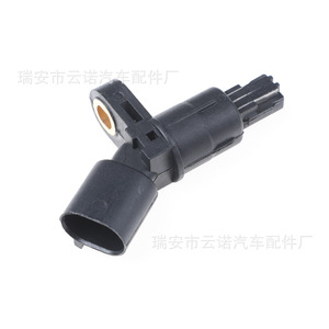 Sensor de Velocidad de Rueda Delantera Nuevo al por Mayor para Bora Golf ABS 1JD927807 1J0927807, Piezas de Auto para Motor - Product Image 3