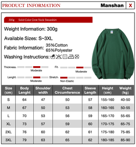 Sudadera de cuello redondo para hombre sin capucha, sudadera lisa oversize, sudadera al por mayor, sudadera de algodón personalizada - Product Image 6