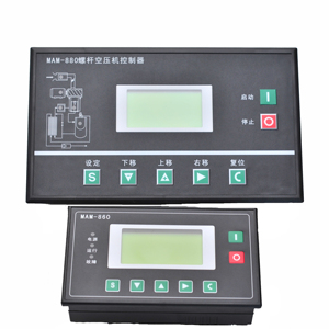 Contrôleur de vis MAM-6070M MAM 6070M pour écran tactile LCD - Product Image 1