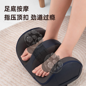Electric <b>Foot</b> <b>Massager</b> With Airbag Remote Control 15 Points Massage For Home Use Timing Function USB Rechargeable - Product Image 4