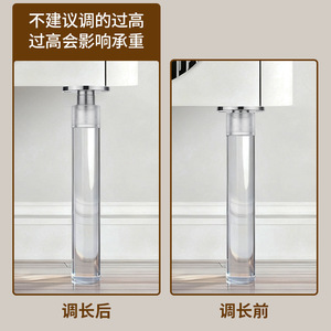 Transparent Acrylic Support Legs For Tv Cabinets And Bathroom Vanities Easy Installation No Drilling Required - Product Image 2