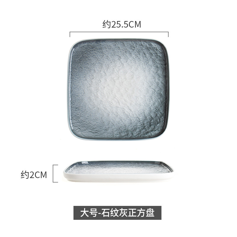10inch square - gray blue