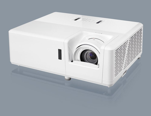 Proyector Láser ZW400 en Oferta, WXGA, 4000 Lúmenes, Fuente de Luz de Larga Duración para Negocios, Envío Gratuito - Product Image 2