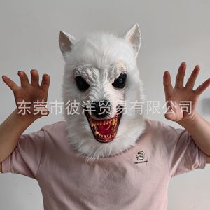 Máscara de Látex de Lobo Blanco de Peluche, Accesorio de Disfraz de Halloween, Divertido Disfraz de Animal para Uso en Escenarios y Obras de Teatro - Product Image 1