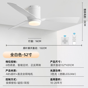 พัดลมเพดานสไตล์เรโทรสไตล์อเมริกันขนาด52นิ้วสำหรับตกแต่งบ้านพร้อมรีโมทควบคุม - Product Image 6