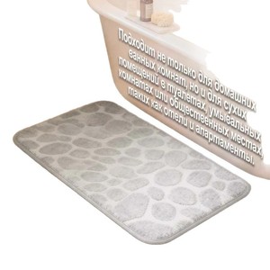 Tapis de bain Cangming en polaire corail gaufré, couleur unie, absorbant, pour salle de bain, style moderne et simple, lavable à la main - Product Image 3