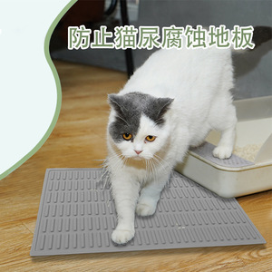 แผ่นรองทรายแมวซิลิโคนรูปสี่เหลี่ยมผืนผ้ากันน้ำป้องกันการรั่วไหลทำความสะอาดตัวเองอุปกรณ์สำหรับสัตว์เลี้ยงสำหรับลูกแมว - Product Image 5