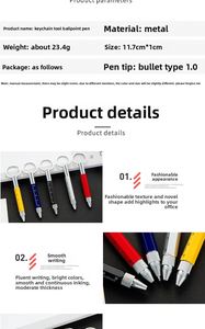 Promotion Custom Logo Six-in-One Flap Pocket <b>Pants</b> Capacitive Short Portable Ballpoint Pen Outdoor Keychain Tool Pen Screwdriver - Product Image 3