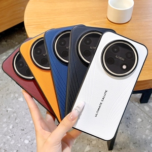 Nueva funda de teléfono 2 en 1 de la serie extraordinaria, de cuero, anticaídas, compatible con Huawei <span class=keywords><strong>nova</strong></span> 15max, enjoy 90promax - Product Image 1