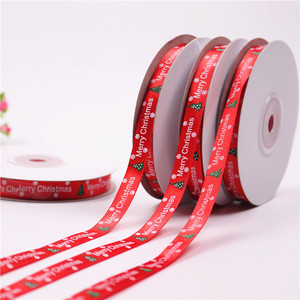 Venta al por mayor rojo 1CM brillante y suave impresión Feliz árbol de Navidad Paquete de regalo cinta de satén de Navidad - Product Image 3