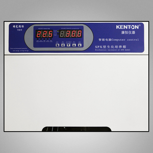 Nhiệt độ thấp sinh hóa lồng ấp thép không gỉ lót nhiệt độ không đổi khuôn lồng ấp - Product Image 5