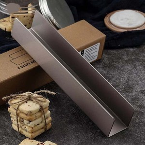 Moule à biscuits et gâteaux en métal en forme de U antiadhésif pour la maison, idéal pour la cuisson au four et la <span class=keywords><strong>d</strong></span>écoupe de pâtes à pain, outil de pâtisserie domestique. - Product Image 1