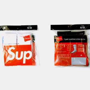 Calzini Sportivi alla Moda in Cotone, Consegna Rapida, Ultimo Stile, 2 Paia, Fondo in Spugna, per Basket e Sport - Product Image 2