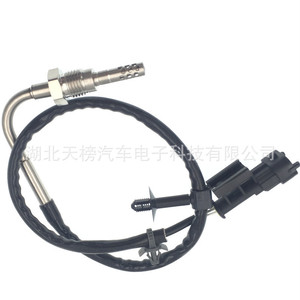 Exhaust Gas Temperature <b>Sensor</b> 55571362 855277 <b>For</b> Opel Diesel Vehicles 2-Pin 12V New Replacement Part - Product Image 2