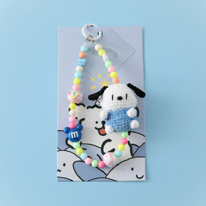 Nuevo Teléfono Móvil de Ganchillo Hecho a Mano con Diseño de <span class=keywords><strong>Edelweiss</strong></span>, Serie de Dibujos Animados, Lana Ecológica, Súper Lindo, Estilo Japonés Coreano - Product Image 6