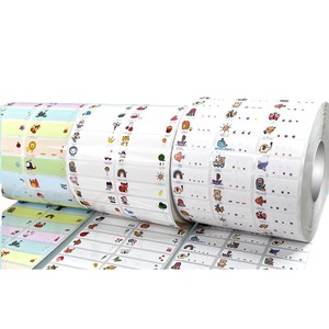 Etiquetas de Animales de Dibujos Animados, Etiquetas de Fecha, Adhesivos de Vinilo Impermeables para Escribir, para la Escuela, Tazas, Lápices, Bebés, Etiquetas con Nombre Imprimibles - Product Image 1