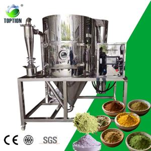 Máquina secadora por pulverización, secador por pulverización de laboratorio en polvo para fertilizante - Product Image 3