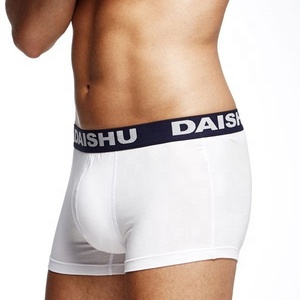 alibaba cina uomini slip e <span class=keywords><strong>boxer</strong></span> <span class=keywords><strong>sexy</strong></span> <span class=keywords><strong>boxer</strong></span> uomo e biancheria intima - Product Image 3