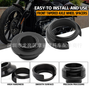 Espaciador de rueda de motocicleta 42-16-7 cromado para Road King Breaker Street Fighter Luwei A651 - Product Image 5