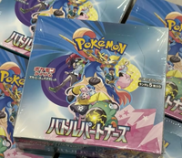PokémonTCG Scarlet & Violet SV9 Battle Partners Booster Box Version japonaise. 30 paquets de boosters de cartes à collectionner rares, scellés en usine