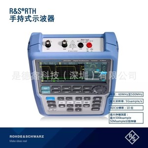 ออสซิลโลสโคปแบบพกพา Rohde & Schwarz Rth1002 อัตราการสุ่มตัวอย่าง 5G 2 ช่องสัญญาณ ผลิตในเยอรมนี - Product Image 5