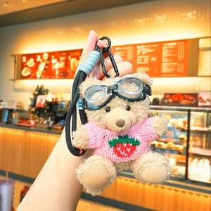 Cute Bear Jewelry Plush Pendant Batch Goods <b>Key</b> <b>Chain</b> Doll Lovers Doll Wholesale Pendant Keychain - Product Image 6
