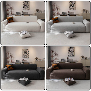 Funda <span class=keywords><strong>de</strong></span> Sofá Elástica <span class=keywords><strong>de</strong></span> Color Sólido, Estilo Rústico Minimalista, Fundas Protectoras para Muebles con Estampado Personalizado al por Mayor - Product Image 2