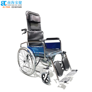 Silla de Ruedas Reclinable Médica Multiusos AJ-704A <span class=keywords><strong>ANJIAN</strong></span> con Función de Asiento de Inodoro, Estructura de Acero, Operación Manual - Product Image 2