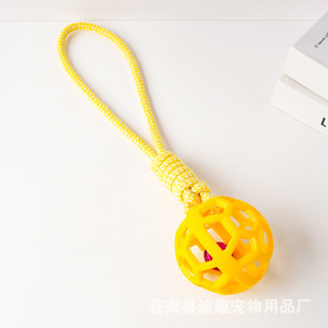 ของเล่นเคี้ยวรูปทรงกลวงแบบมีช่องรั่วไหลสำหรับสัตว์เลี้ยง ทำจากวัสดุ TPR สำหรับสุนัขขนาดเล็กถึงขนาดกลาง ช่วยขัดฟันและเล่นสนุก - Product Image 4