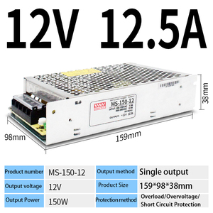 Transformateur MS-150-12 150W 12V 220V AC vers 12V DC, alimentation à découpage 12/24V pour bande lumineuse LED - Product Image 6