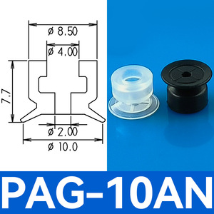 Accesorios para Brazo Robótico Serie PAG de Myotoku, Ventosa de Vacío PAG-10 para Papel y Película, Boquilla de Succión Neumática Especial - Product Image 3