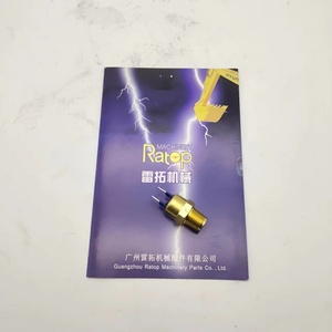Vente flash - Capteur de température d'eau 2848A123 pour C4.4 C6.6 - Product Image 2