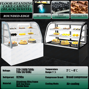 Vitrine réfrigérée incurvée de 1,5 m à grande capacité pour boulangeries, supermarchés, pâtisseries, boulangeries-pâtisseries et chocolateries - Product Image 2