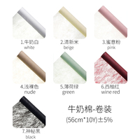 Papier de Soie Imperméable Couleur Unie pour Emballage Floral, Doublure de Bouquet, Idéal pour Fleuristes et Boutiques de Cadeaux