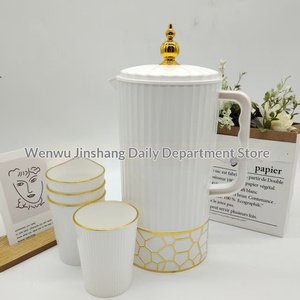 Jarra de Agua Fría de Plástico PP de Alta Calidad, Estilo Moderno, Duradera, Gran Capacidad, Diseño Simple y Estético, Dispensador de Jugos para el Hogar - Product Image 1
